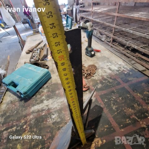 Плуг Мотофреза , снимка 2 - Селскостопанска техника - 43974002