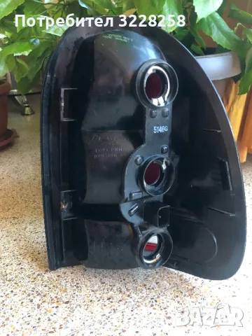 Ляв стоп за Chrysler Voyager, снимка 4 - Части - 47454203