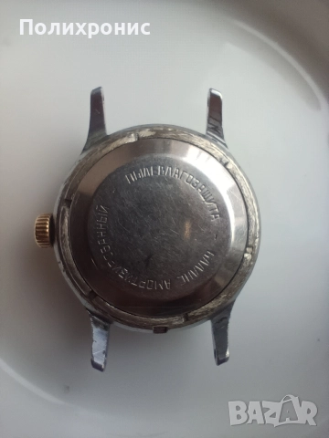 Руски часовник Спортивен, снимка 2 - Мъжки - 52891516