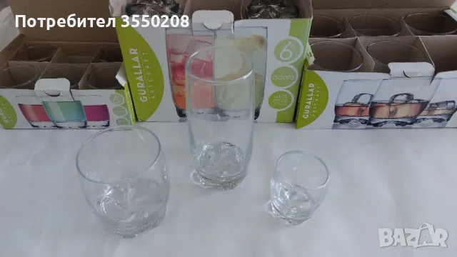 Чаши стъклени , снимка 1