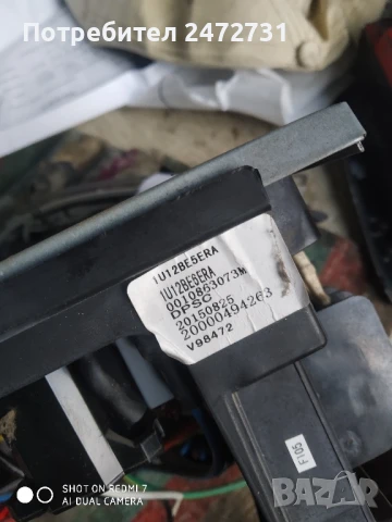 Климатик haier на части , снимка 3 - Климатици - 50918915