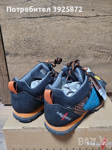 Мъжки Hiking обувки KEYLAND, снимка 5 - Други - 52227274