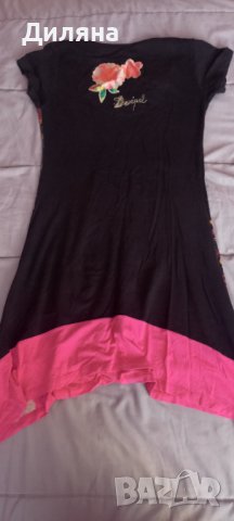 Рокли Desigual M , снимка 11 - Рокли - 38696184
