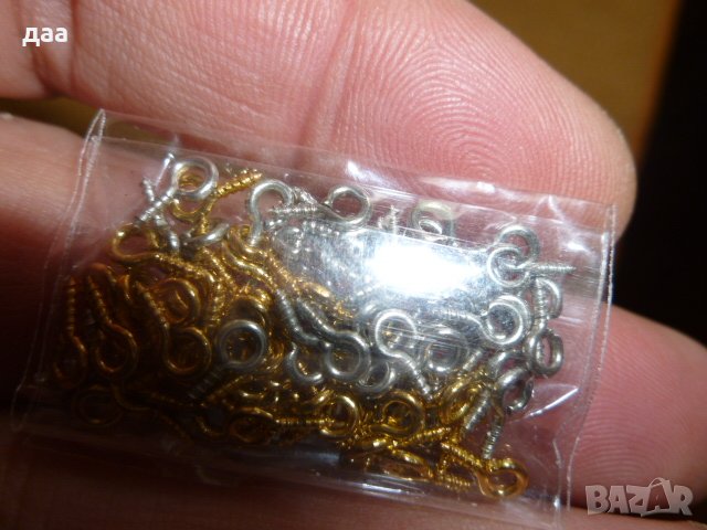 продавам аксесоари за бижута, снимка 3 - Други - 40329685
