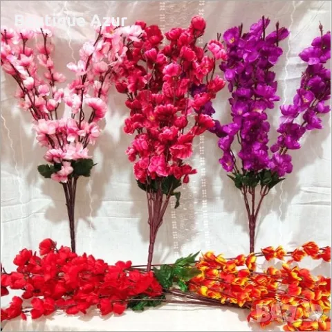 Изкуствени декоративни клонки с цветчета