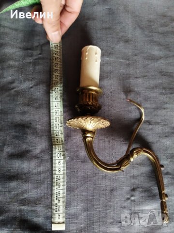 бронзово рамо за аплик, снимка 2 - Лампи за стена - 28569860