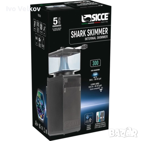 Скимер,sicce shark skimmer 300!
