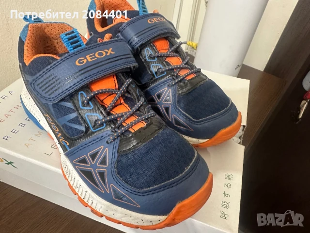 Маратонки Geox за момче