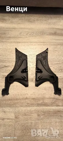 Лайстна / въздуховод Зафира А , снимка 4 - Части - 50085280