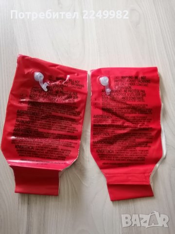 Ръкави за плуване STAR WARS и пояс, снимка 2 - Водни спортове - 39981123