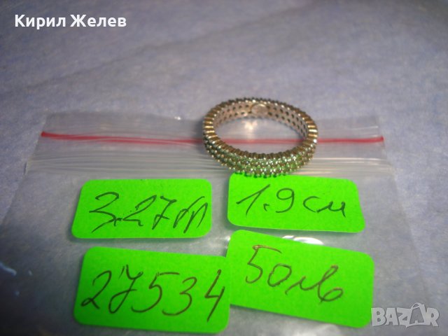 СКЪПОЦЕНЕН ДИЗАЙНЕРСКИ СРЕБЪРЕН ФЕШЪН АРТ ПРЪСТЕН СРЕБРО 925 ХАЛКА с ЦИРКОНИ ЮВЕЛИРНА РАБОТА 27534, снимка 4 - Пръстени - 36866802