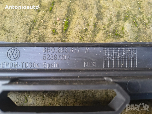 Решетка предна броня фолксваген поло volkswagen polo 6R0853677A 2009 - 2014, снимка 5 - Части - 52492852