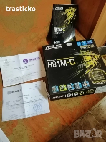 Дъно с процесор Н81М-С/pentium G3250, снимка 3 - Дънни платки - 53297505