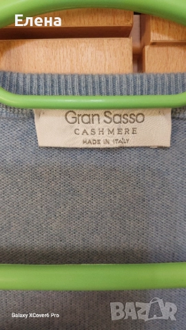 мъжки пуловер.100% кашмир. Gran Sasso.Размер 2XL/ 3XL, снимка 14 - Пуловери - 52583395