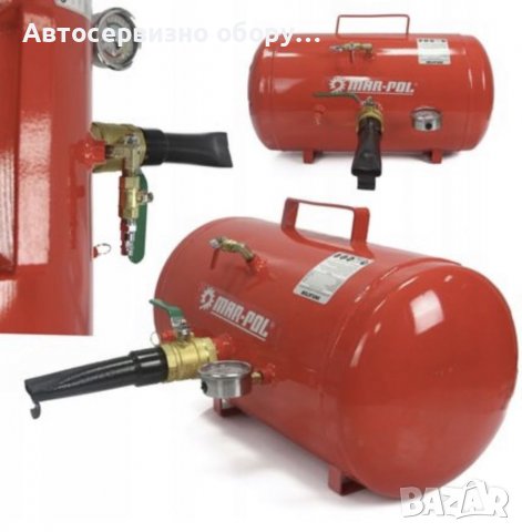 Бутилка за шоково помпане на гуми 40 литра Mar-Pol , снимка 3 - Други инструменти - 39663091