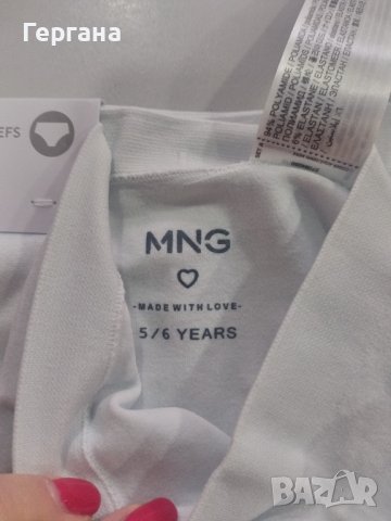 Нови бикини/бельо комплект Манго/ Mango, снимка 2 - Детско бельо и бански  - 43360828