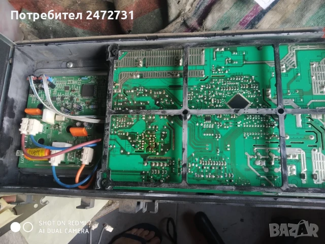 Климатик haier на части 