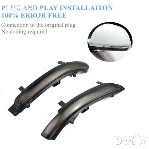 Мигачи огледала лед мигачи, огледала skoda Octavia, skoda Superb , шкода октавия шкода супер, снимка 5 - Аксесоари и консумативи - 32671947