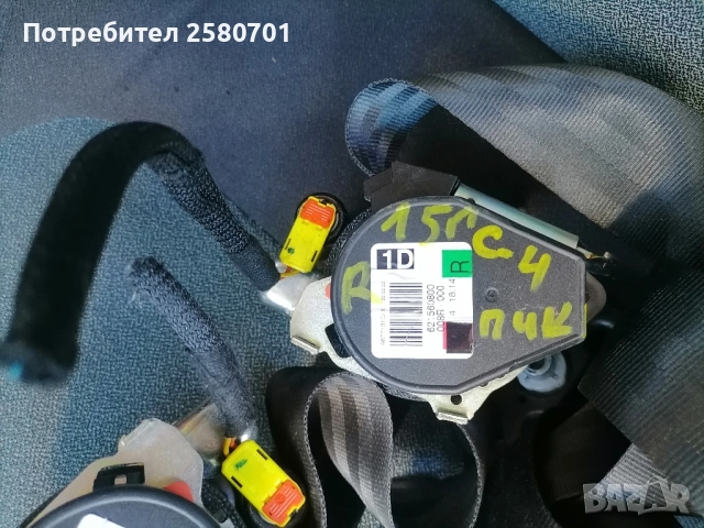 Продавам предни колани за Ситроен С4 Пикасо 2015г , снимка 3 - Аксесоари и консумативи - 51817596