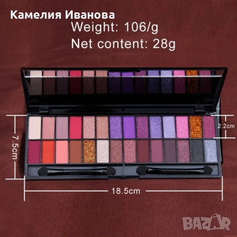 Палитра , снимка 3 - Декоративна козметика - 51865999