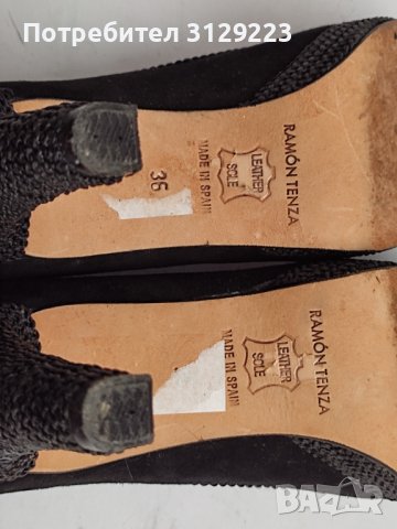 Ramon Tenza pumps 36 , снимка 8 - Дамски обувки на ток - 37584252