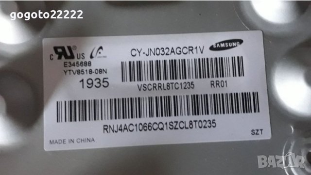 Samsung UE32N4302AK на части , снимка 8 - Телевизори - 37442056