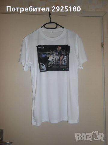 Мъжка тениска М , снимка 4 - Тениски - 33193387