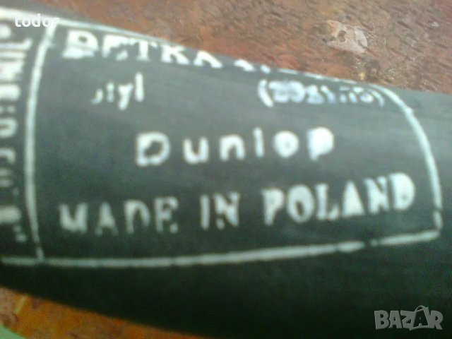 продавам комплект вътрешни гуми 20 цола нови, снимка 3 - Части за велосипеди - 47901957
