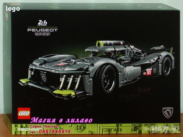 Продавам лего LEGO Technic 42156 - Пежо 9X8 24H Le Mans Hybrid Hypercar