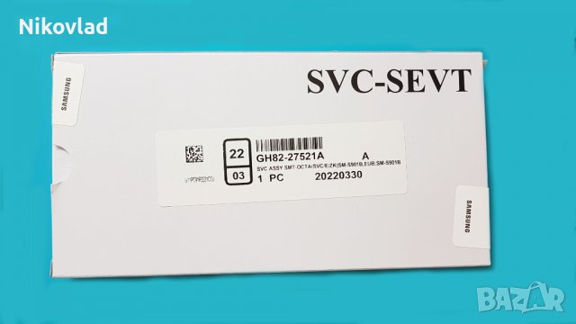 Оригинален дисплей Samsung Galaxy S22 5G (SM-S901B/DS), снимка 4 - Резервни части за телефони - 37815154