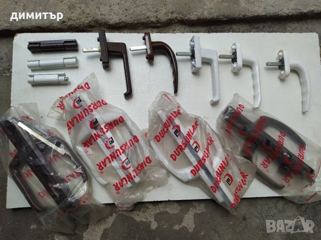 Панти,дръжки,брави за Пвц и Ал. Дограма