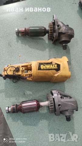 Глави за флексове, снимка 2 - Ъглошлайфи - 37270101