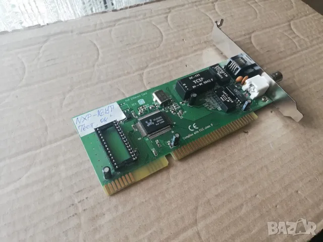 Maxtech NXP-16BT Network Ethernet Controller Card 16-Bit ISA, снимка 8 - Мрежови адаптери - 47961251