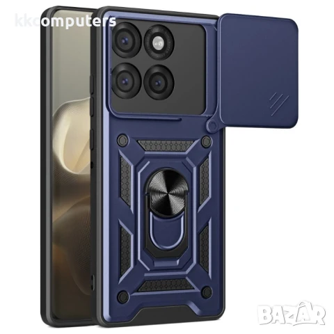 Motorola Edge 60 Pro 5G Удароустойчив Ring Holder with Slide Camera Protector Калъф и Протектор, снимка 2 - Калъфи, кейсове - 50657210