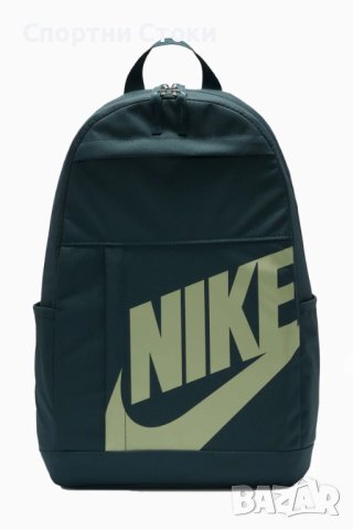 Оригинални Nike Elemental внос от Англия, снимка 1 - Раници - 43830289