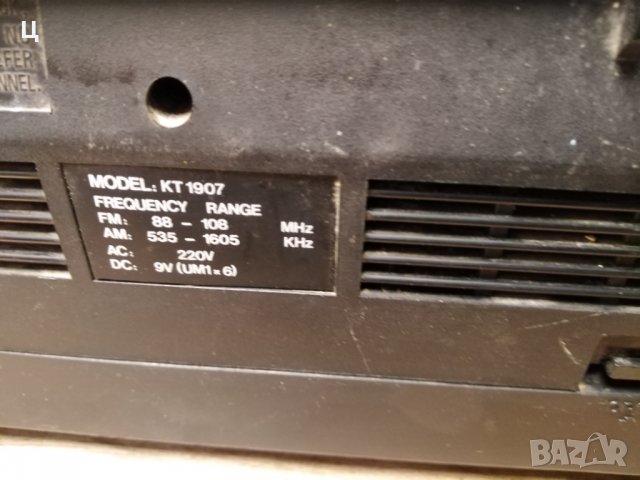 Ретро Радио Continental KT 1907, снимка 5 - Радиокасетофони, транзистори - 39409442