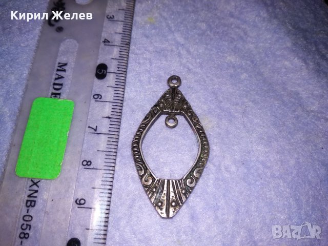 ПОСРЕБРЕН ОРНАМЕНТИРАН РЕТРО ВИНТИДЖ СТИЛ МЕДАЛЬОН БЛАГОРОДНА СТОМАНА 15032, снимка 5 - Колиета, медальони, синджири - 39330660