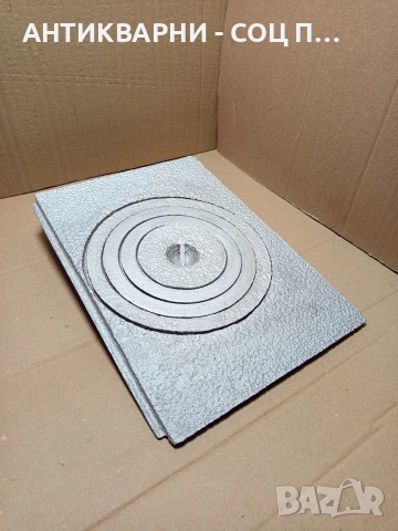 Соц Стара Чугунена Плоча За Стара Печка Барбекю Барбекюта. Номер 498.