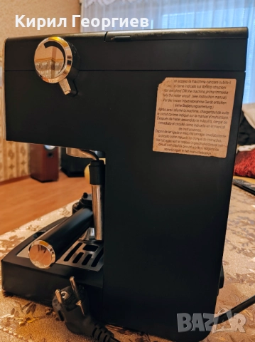 Кафе машина Saeco, снимка 5 - Кафемашини - 52661922
