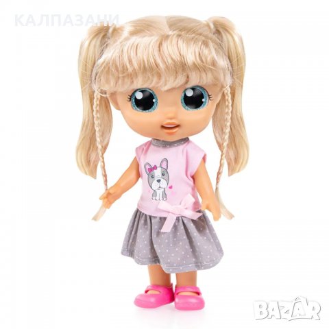 BAYER Кукла City Girl Кученце 31см. със звуци 93221, снимка 5 - Кукли - 38928022