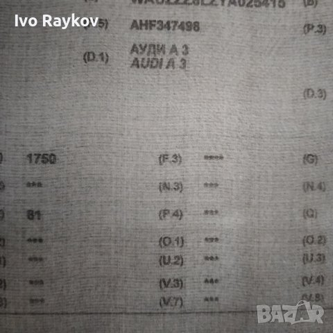 Двигател гол или оборудван Audi 1.9 TDI със код AHF, снимка 5 - Части - 43400954