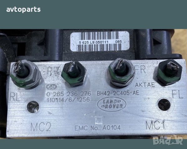 Range rover sport 2012година 3.0d 245кс ABS, снимка 5 - Части - 40682157