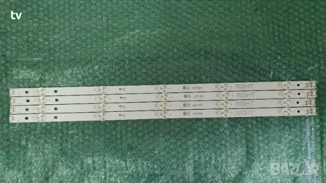 LG 49UK6470PLC на части - EAX67872805 / EAX67189201 / GAN01-1379A-P1 / GAN01-1380A-P1, снимка 9 - Части и Платки - 49304603