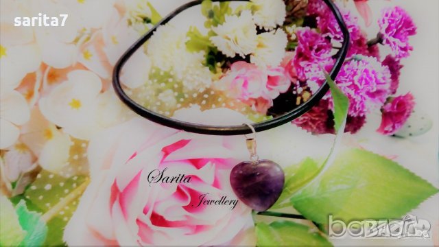 Нежно Дамско колие със сърце от естествен камък АМЕТИСТ и черна кожена верижка