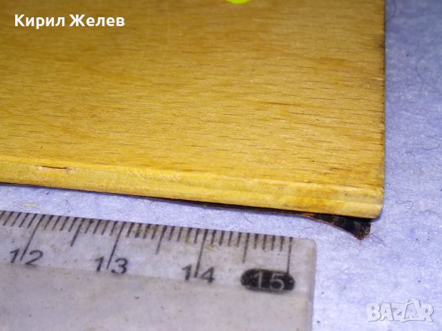 БУРГАС - Л. ЙОРДАНОВА Стара АВТОРСКА МЕДНА ГРАВЮРА ЛОДКИ МОРЕ ХУДОЖЕСТВЕНА РЪЧНА ИЗРАБОТКА 41554, снимка 12 - Антикварни и старинни предмети - 43738854