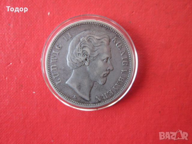 Талер 5 марки 1875 Германия сребърна монета , снимка 7 - Нумизматика и бонистика - 35018720