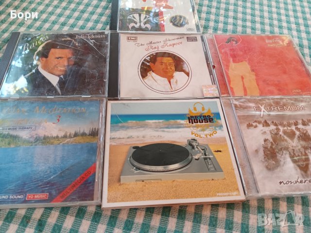 Аудио CD музика 12 броя