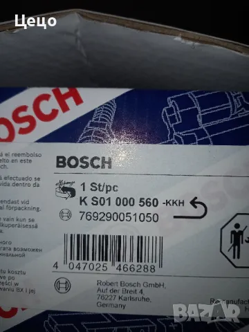              КS01000560  хидравлична помпа мерцедес спринтер, снимка 3 - Части - 49232753