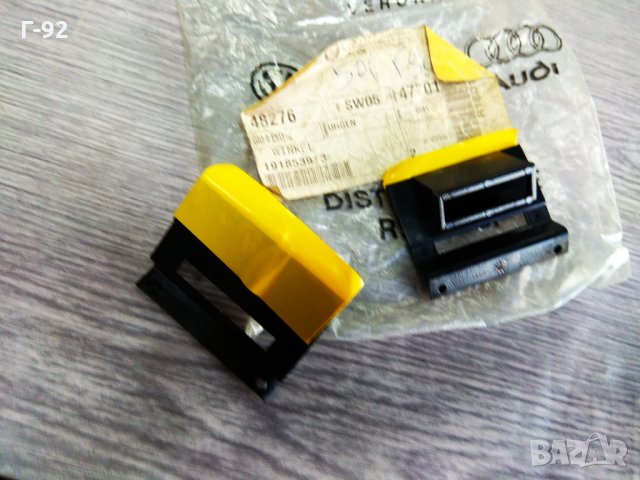 191853913**NEU**VAG**GOLF 2**ПОДСТАВКА**, снимка 3 - Части - 33391766