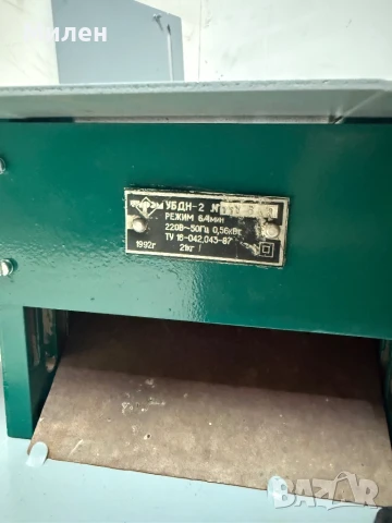 Руска хоби машинка абрихт/циркуляр УБДН-2 , снимка 6 - Циркуляри - 45878964